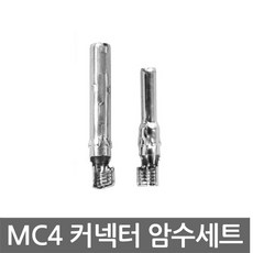 건축용판넬
