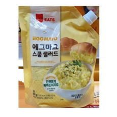 트레이더스에그마요