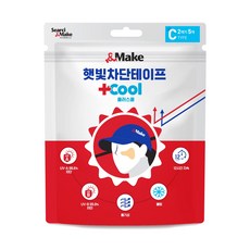 골프패치 얼굴 기미패치 썬패치 앤메이크 햇빛 차단 테이프 플러스쿨 하이드로겔 C 타입, 플러스쿨 C타입 2세트, 23호