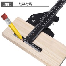 우드래픽
