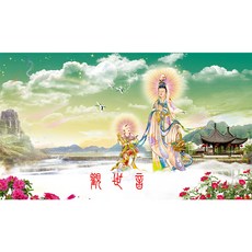 천상구슬동자