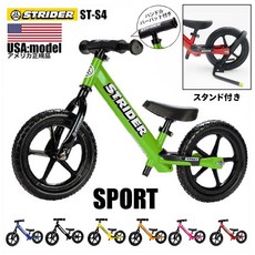 스트라이더 스포츠 ST-S4 STRIDER 12 Sport 2024, 1개