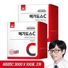 고려은단 메가도스C 3000 영국산 비타민C 100포 X 2개, 300g