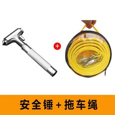 레스큐미정품