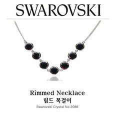 진주미러볼목걸이팔찌셋트