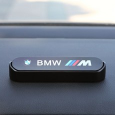 주차번호판 BMW MINI735매기 525LiX1X3X5X6BMW전용 임시 주차 차이동 전화번호판, BMW M