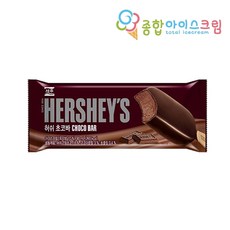 허쉬 초코바, 90ml, 48개