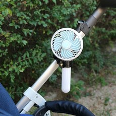 유모차선풍기걸이