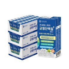 연세헬스케어