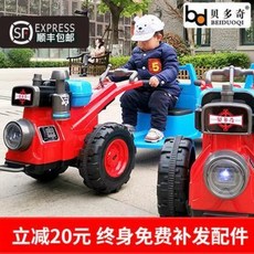 3c772416d888d35983301a26bfedcbfde89f9b836c387f0782cd6c7b3095.jpeg
