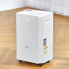 롯데알미늄 에코제트 최대20L 제습기 LDH-1200 거실 원룸 습기제거