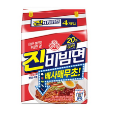 오뚜기 진비빔면 156g, 152개