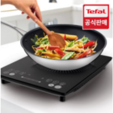 테팔 에브리데이 슬림 1구 인덕션 레인지 IH2108 전기레인지
