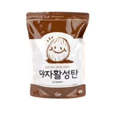 비움야자활성탄