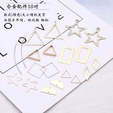 핸드메이드드롭귀걸이