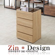 허먼밀러수납장