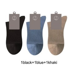 96 남성용 순면 양말 비즈니스 항균 긴 두꺼운 캐주얼 가을 겨울 5 켤레/로트, [01] EU 40-45, A 3