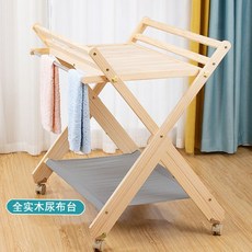 이케아신생아기저귀갈이대