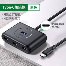썬더볼트4확장카드