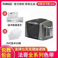 카드프린터dtc1250e