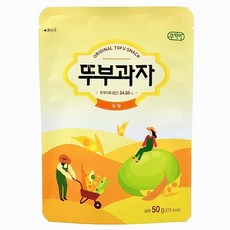 뚜부과자