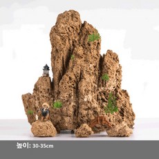 푸아이 자연가습기 흡수석 장식용산 테이블 분재 장식용 수석RW1347 Type-D, 1개