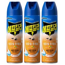 고양이에프킬라