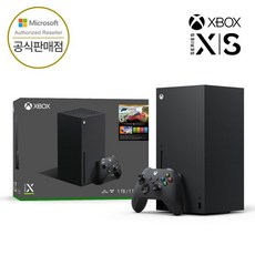 xboxseriesx-추천-상품