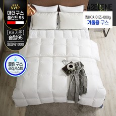 라셀렌 [라셀렌] 폴란드 마더구스 다운95% 순면 구스이불 킹K 800 겨울용