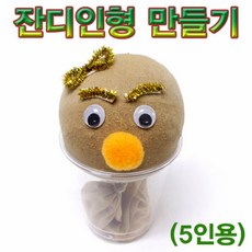 a6f2368de5e39a47884be29b339219716368eb4d9ae896fd2fb3de3507e3.jpg