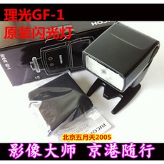 13a3740bd40ff1f568821c5f5fbf3d0f42b2e5a7cdb79389bd972cfdba17.jpg