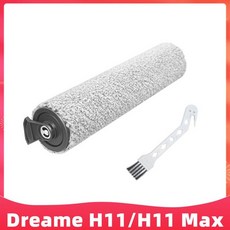 h11max청소기