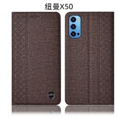 애드플로우 적합 NEWMAN 뉴먼 X50 핸드폰케이스 풀팩토리 가죽커버 충격흡수 보호케이스 면린넨 1점