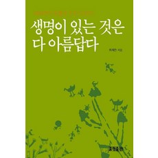 cf1ea11986f9005219b022c89584397bd1d49de40e1073b457562b2acd28.jpg