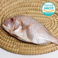 반건조옥돔400g