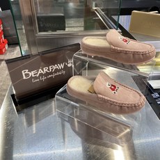 베어파우 베어파우 (BEARPAW)키즈 DOLLIE BEAR 뮬 (K819079ND-K)