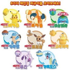 이상해꽃