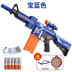 e743112bab3c735ae410eea360660c015394f7ca9ba63715c4409050271c.jpg