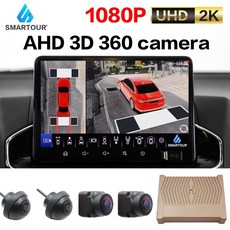 렉스턴스포츠어라운드뷰