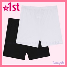 로엠걸즈3부레깅스