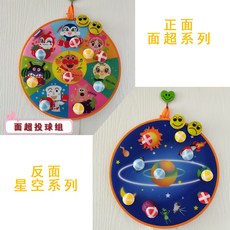 aceca5ad0a650655e404e40345edc69e31b9bf7c66a9e59a7097811aec7f.jpg