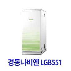 경동나비엔 저녹스 스테인리스 기름보일러 LGB551 일반형, 13RC