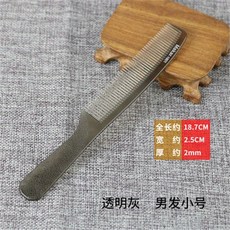 de1da11b732adf8b01b2696a9640b080912a3222002523cbac1133fd764e.jpg