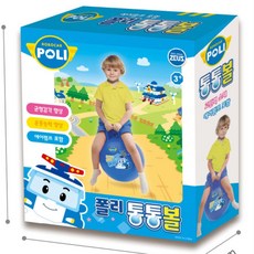 아기대근육운동짐볼