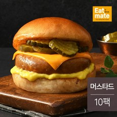 닭가슴살햄버거