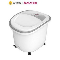 d26096a3485c2fec4cf222e17a672d66be69d8c3b64c4446442f700967aa.jpeg