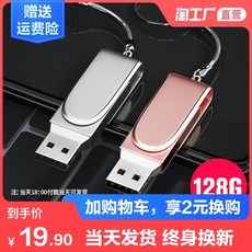 0d2287a542d45ce3ac367a9f5fac0c99838e6c6067875d373d6342a4c22d.jpg