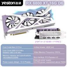 6800xt