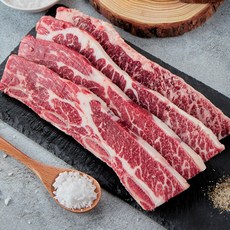 [바로구이] 미국산 LA갈비 2kg (초이스등급)