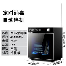 0bc50f0e06086e1962497c709ff74a1001b82325708cb42eede22291fb48.jpg